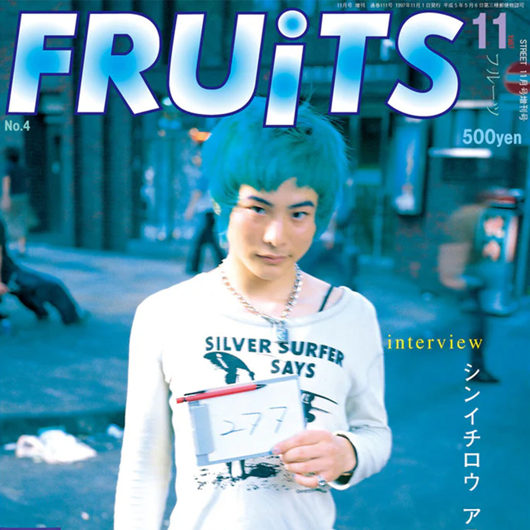 FRUITS MAGAZINE NO.04' 1997