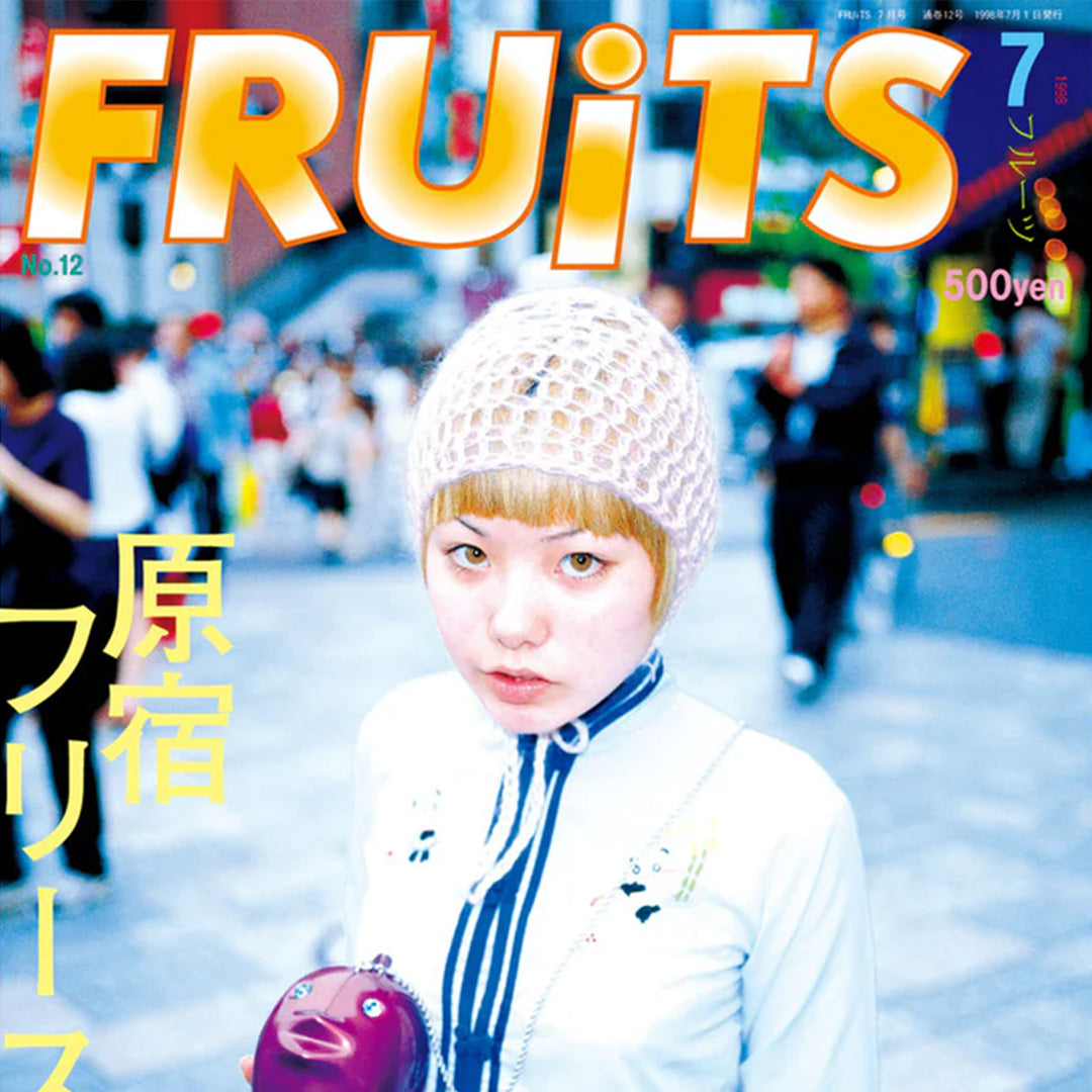 FRUITS MAGAZINE NO.12' 1998