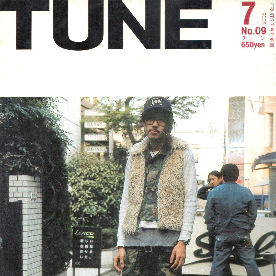 TUNE MAGAZINE NO.09' 2005