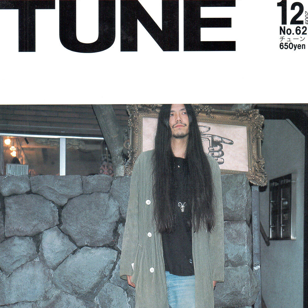 TUNE MAGAZINE NO.62'2009